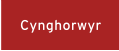 Cynghorwyr