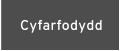 Cyfarfodydd