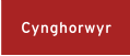Cynghorwyr