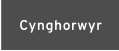 Cynghorwyr