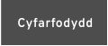 Cyfarfodydd