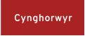 Cynghorwyr