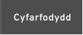 Cyfarfodydd